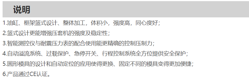 8580578f7a32e84d66c5c3b1ef54045.png